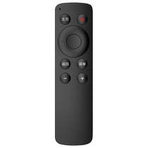 Suitable for Skyworth coocaa cool TV remote control A43 A55 K55 K49 K40 K32 24 little penguin