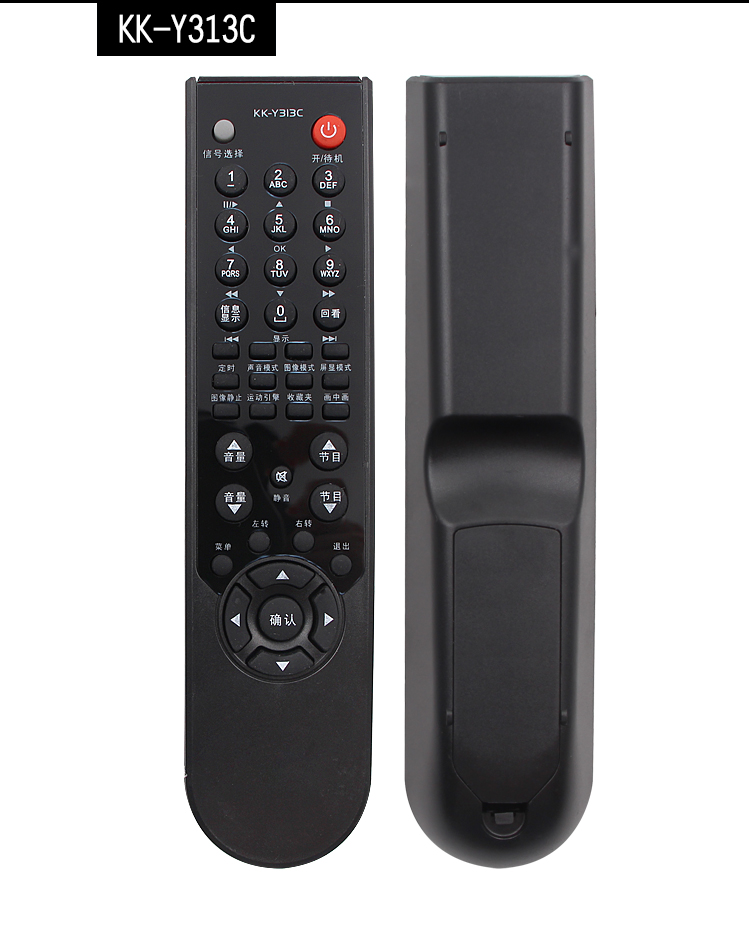 tivi darling 40 inch Điều khiển từ xa TV Konka KK-Y313S Y313I 313K Y313J Y313C Y313H Y313T - TV tivi casper