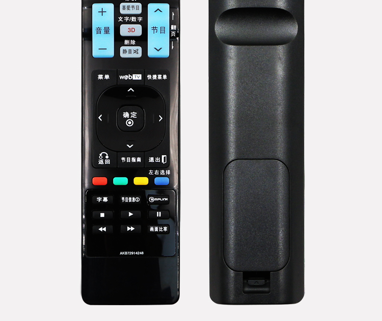 Sử dụng hàng ngày TV mạng LCD LCD điều khiển từ xa phổ quát AKB73615327 / 72914283/72914282 - TV tivi 85 inch