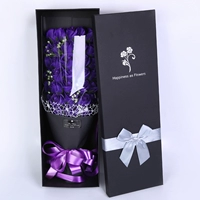 33 Purple Supreme Purple