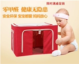 Imperopon Music Buckle 11l66l88l100 ящик для хранения оксфордская ткань стальная одежда одеяла стеганое стеганое стеганое стеганое стеганое стеганое одеяло