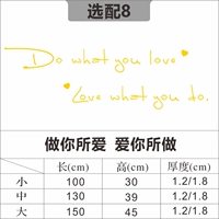 Необязательно 8 (толщина 18 мм)