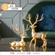 Golden [Explorer Deer]