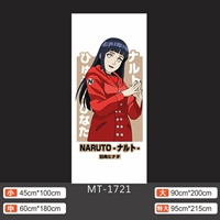 МТ-1721 Белый клей