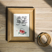 Легкая рамка имитационная ширина