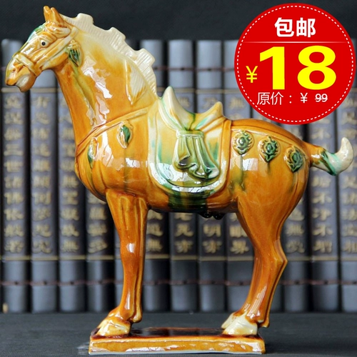 Бесплатная доставка Tans Sancai лошади Керамические лошади украшения шесть лошадей домашняя гостиная