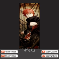 МТ-1716 Белый клей