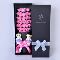 Розовые 33 розовые новые модели