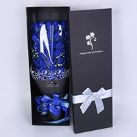 Синий 33 Supreme Blue