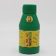100ml
