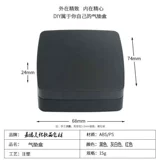 Ультратонкий квадратный магнитный кушон, BB крем, коробка, поролоновый косметический спонж