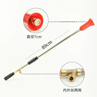 D Модель 89 см (внутренний и внешний проволочный разъем)