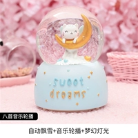 Голубая луна кошка (снежная снежинка)