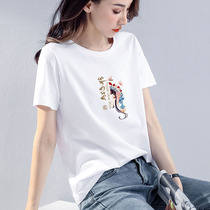 Chinese style white loose Korean short sleeve T-shirt female 2021 summer new Beijing opera facial print coat tide