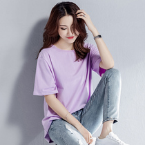 Taro purple loose large version T-shirt womens long half-sleeve clothes missing cotton large size womens summer body