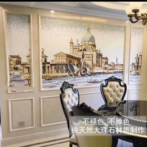 Каменная мозаика головоломка головоломка