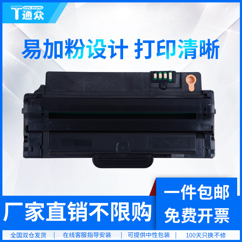 General Application Dell 1130 Toner cartridge Dell 1133 1135n Printer ink cartridge Easy to add powder 113X 1130n black and white laser all-in-one toner cartridge