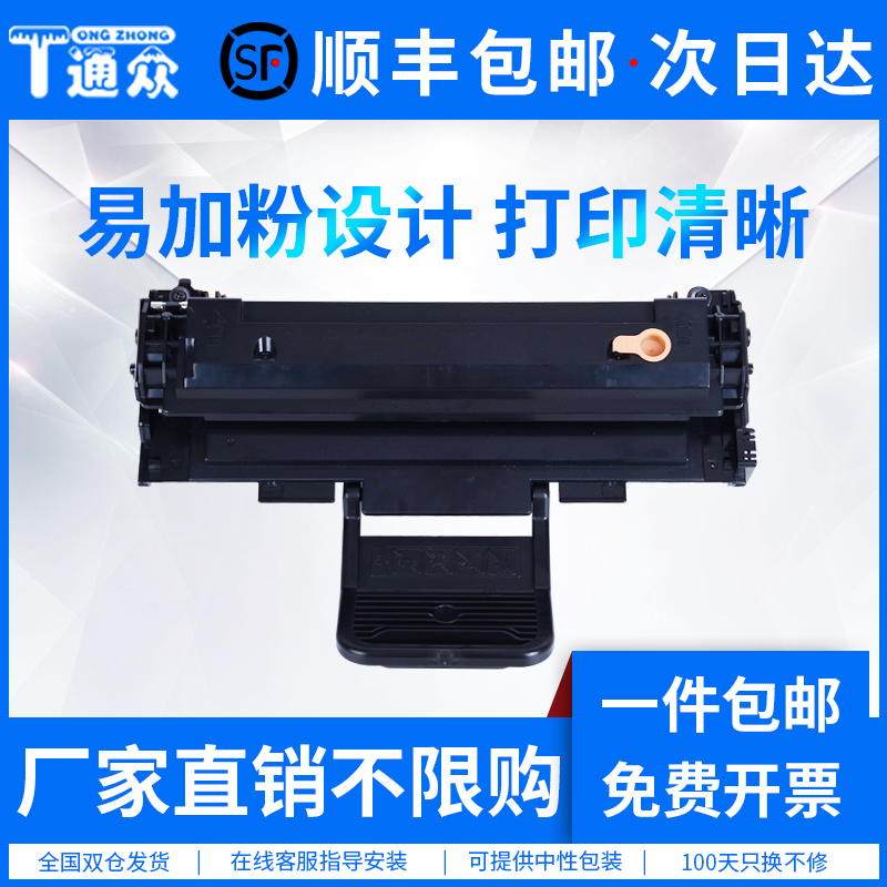 Suitable for Fuji Xerox 3117 Toner Cartridge Xerox Phaser 3117 3122 3124 3125N Printer Cartridge DELL DELL-