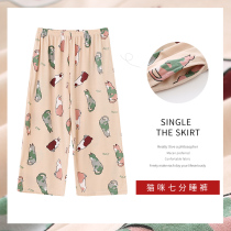Home pants cotton single piece pajama pants women summer seven minutes pants thin size shorts home pants summer loose cotton