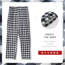 Home pants Spring and Autumn Pajamas Mens Trousers Long Cotton Thin Loose Summer Home Pants Mens Home Pants Size
