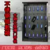 Vibos key box Car key cabinet Tempered glass door with lock key management box Wall-mounted key box