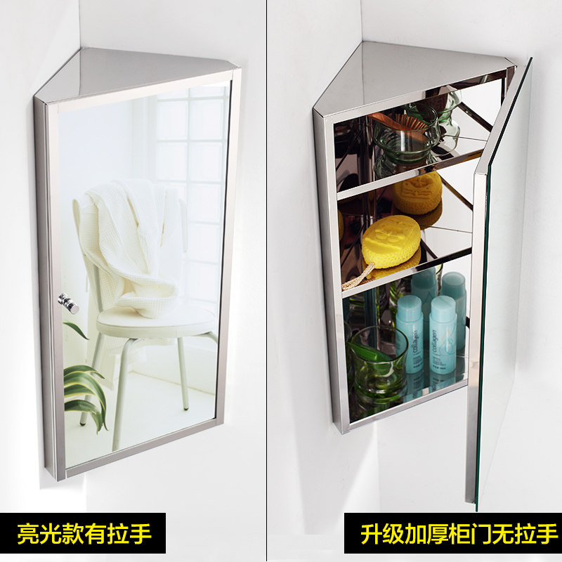 Triangle Corner Mirror Cabinet Stainless Steel Bathroom Mirror Cabinet Bathroom Mirror Case Wall-mounted Bathroom Mirror Cabinet Triangle Containing Cabinet