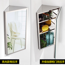 Triangle corner mirror cabinet Stainless steel bathroom mirror cabinet Bathroom mirror box Wall-mounted bathroom mirror cabinet Triangle locker