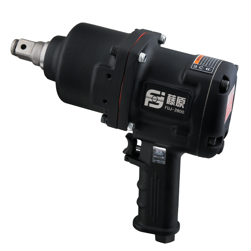 Fujiwara FUJ2800 wind gun pneumatic wind gun 280 kg large torque pneumatic wrench double hammer blow 1 inch 3 4 inch