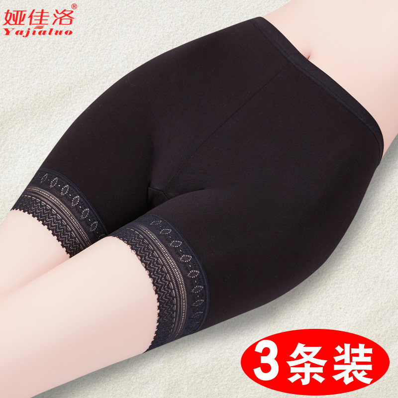 High waist seamless boxer safety pants anti-light lace leggings insurance pants large size cotton underwear women's summer thin