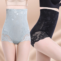 Body-shaped high waist collection underpants female lift hip postpartum slim belly shaping bunches waist and beauty bondage deities