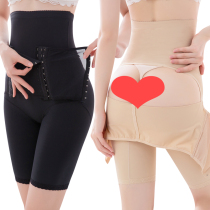 High waist collection Pants Woman hip Postnatal belly Belly Belly shaper Shaper Briefs Waist Shaping Burnout of small belly Belly Thin
