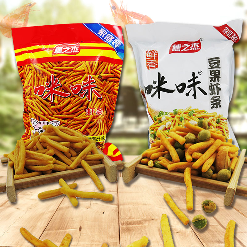 Nostalgic ear of Jamie-flavored bean fruit shrimp strips 8090 post-large package super large snack small package casual snack spree