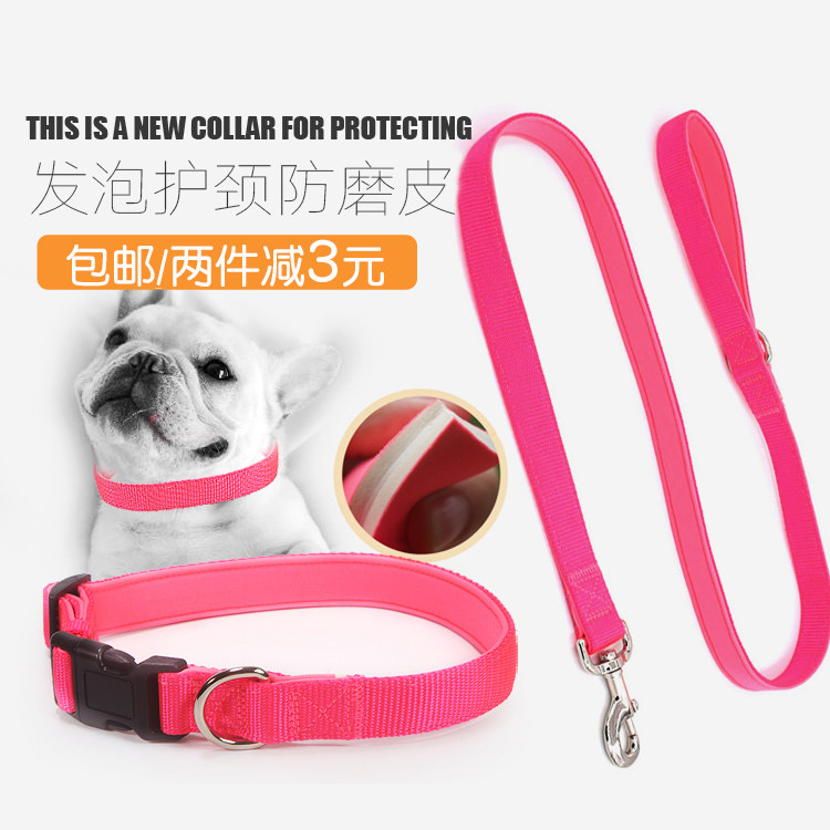 Faw Touch Rope Dog neck neck neck neck neck neck neck neck neck neck neck neck and Mao Tedilado Brador small middle and large dog neck circle walk the dog chain
