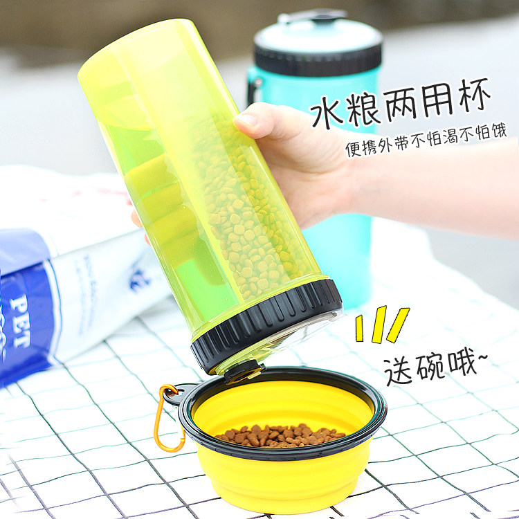 Dog Outdoor Cup Drinking Waterwater Portable Waterwater Bottle with Pet Bottle Outdoor