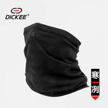 DICKEE cold summer riding equipment mask sweat-absorbing magic headscarf breathable flying towel bicycle pullover collar