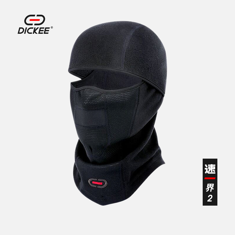 DICKEE Speed Boundary B - 02 Winter Outdoor Winter Winter Winter Winter Winter Winter Front Front Cover Mask Mask Motorcycle Head Cover