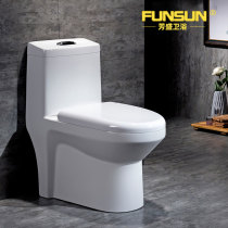 Household flush toilet Super Xuanhong toilet suction sanitary ware toilet ordinary small apartment anti-odor toilet