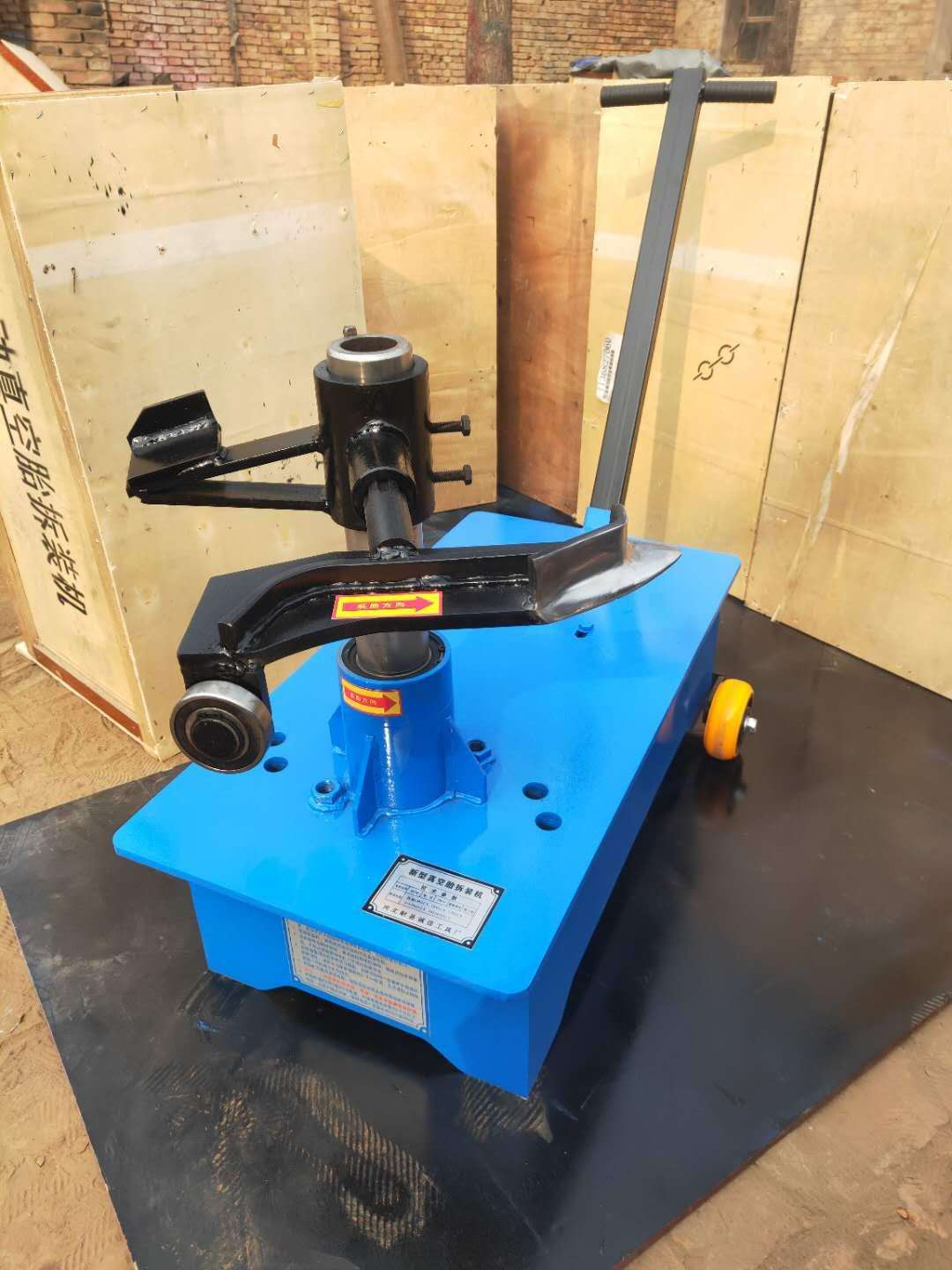 Cart vacuum tire changer, vacuum tire tool, cart tire changer motor, auto maintenance tool, auto repair tool