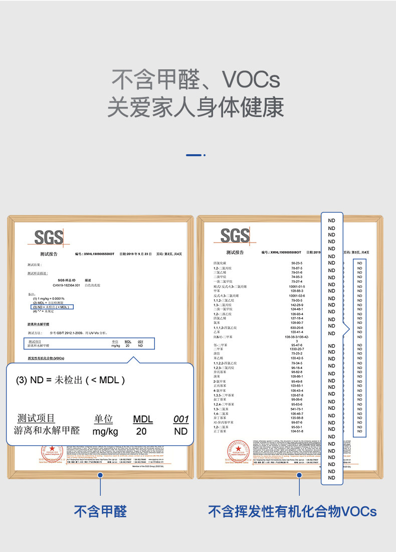 泰国原装进口 Nittaya 85D天然乳胶床垫 1.8*2m*5cm 图4