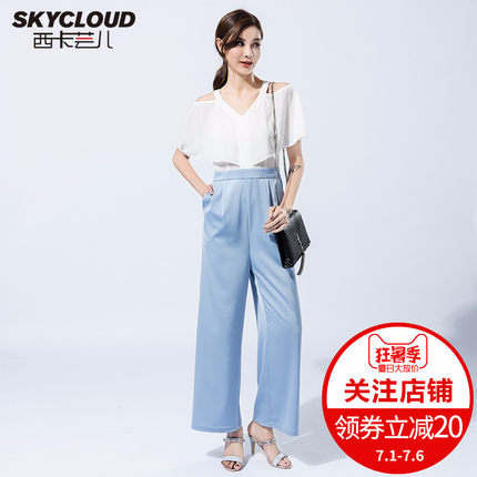 时髦女神阔腿裤套装2018夏季新款时尚露肩小