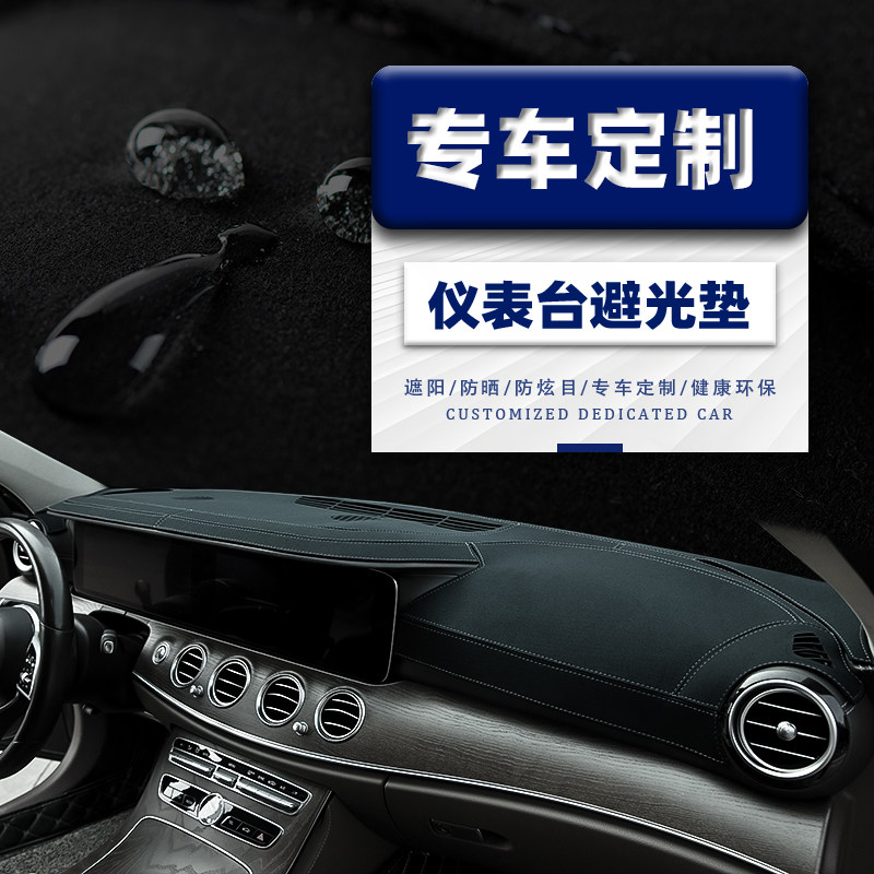 简朴车品店的LOGO