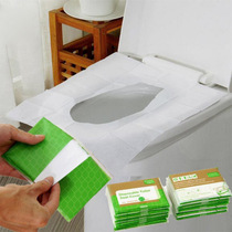 Disposable Toilet Seat Cover Disposable Toilet Seat Cover Disposable Toilet Seat Cover 10 pieces