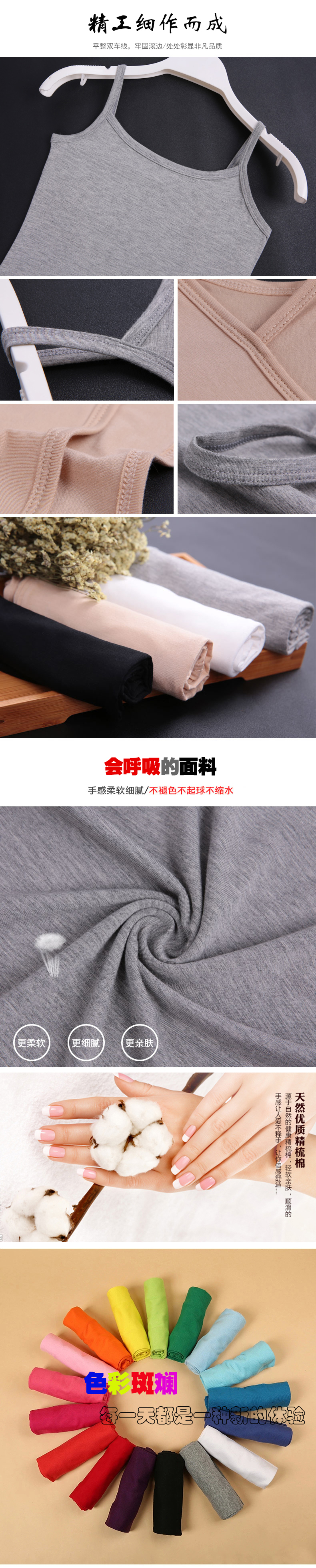 Bên trong bông tie dây mùa hè yếm trong vest nữ màu đen dây đáy áo sơ mi tay áo ngắn đoạn trắng mới áo ống