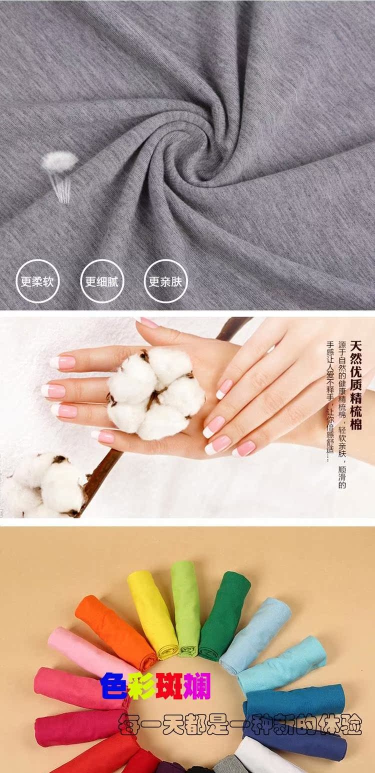 Vòng eo thon gọn cắt ngắn cổ chữ u bó sát nhỏ yếm nữ cotton mùa hè hoang dã áo sơ mi đáy cỡ lớn bên trong đồ nữ đẹp