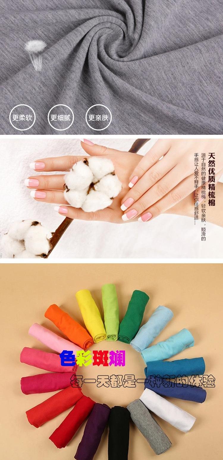 Áo thun cotton nữ yếm hoang dã mặc một chiếc áo quây nhỏ mảnh ngắn cỡ lớn song song hè gợi cảm shop thời trang nữ
