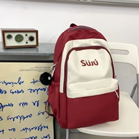 Красный+черный угольный мяч