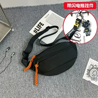 Черный оранжевый цвет+молния медведь