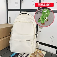 Белый двухэтажный динозавр