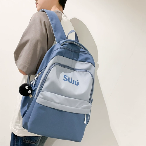 Высококачественная вместительная и большая сумка через плечо, школьный рюкзак, подходит для подростков, 6 года, для средней школы