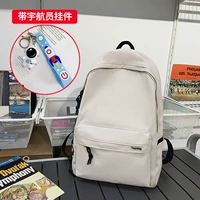 Белый космонавт